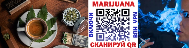 Canna-Cookies конопля  OMG   Темников 
