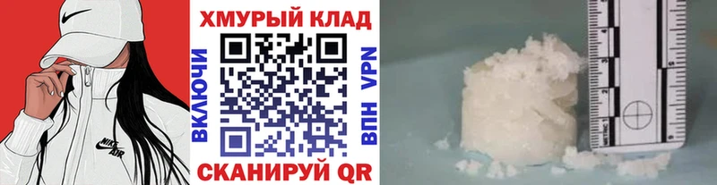 Героин Афган  Темников 