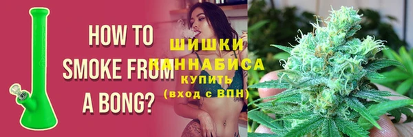 MESCALINE Медногорск