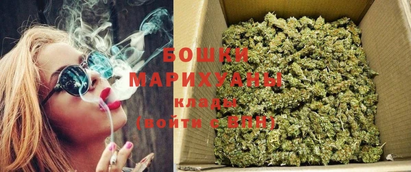альфа пвп VHQ Медвежьегорск