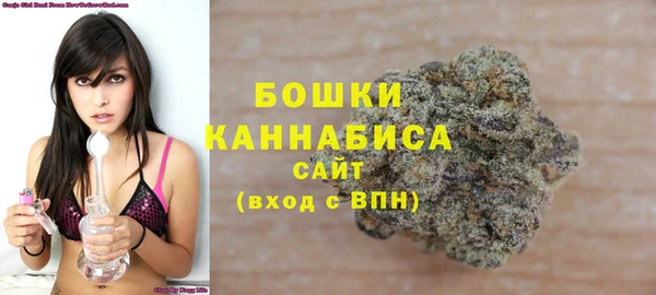 альфа пвп VHQ Медвежьегорск