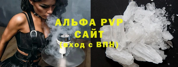 герыч Мегион