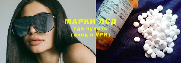 каннабис Майский