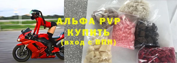 герыч Мегион
