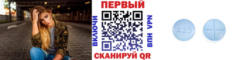 Метамфетамин Methamphetamine  мориарти официальный сайт  Темников  купить  