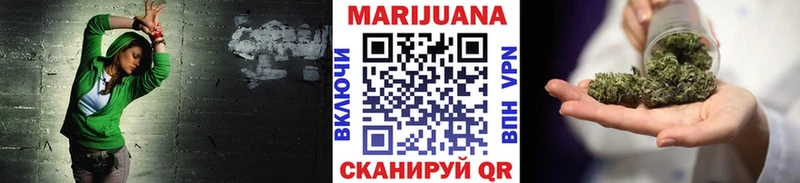 Бошки марихуана ГИДРОПОН  Темников 